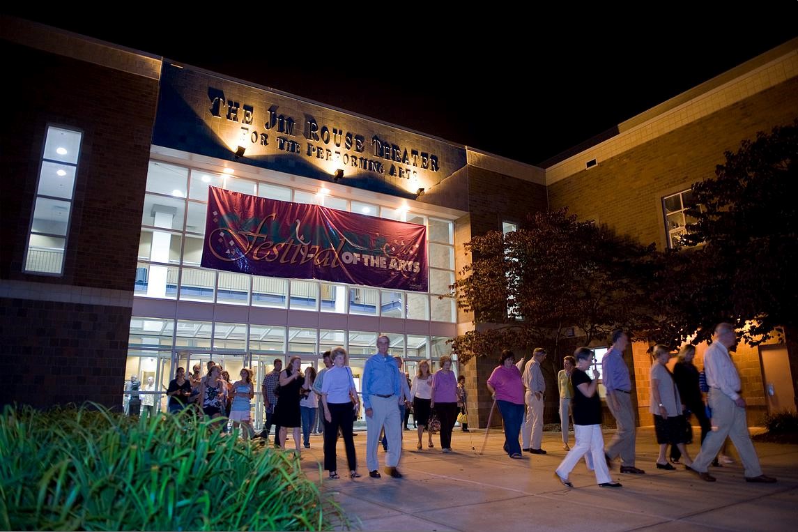 Jim Rouse Theatre & Performing Arts Center